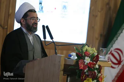 اختتامیه پانزدهمین آیین بزرگداشت حامیان نسخ خطی