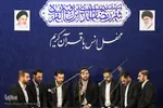 محفل انس با قرآن کریم در قزوین