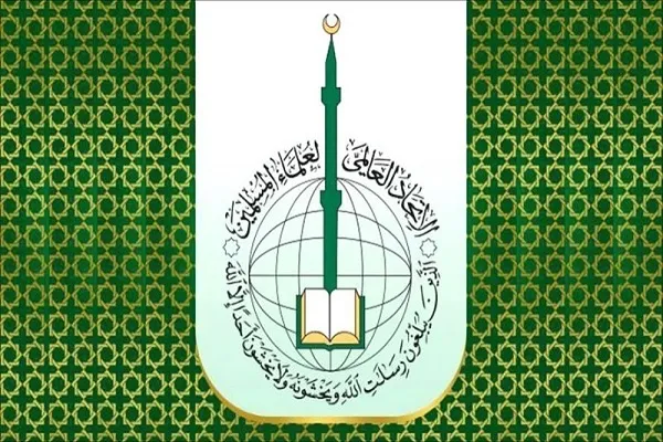له صهیونیسټي رژیم سره اړیکې ټینګول حرام دي
