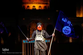 نمایش بزرگ «تنها‌تر از مسیح»