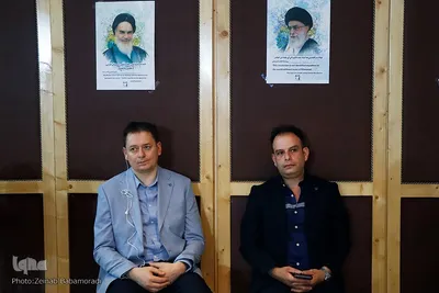 سمینار «گفتگوهای بین‌المللی گفتمان توحیدی ـ اخلاقی امام خمینی(ره) در دنیای معاصر