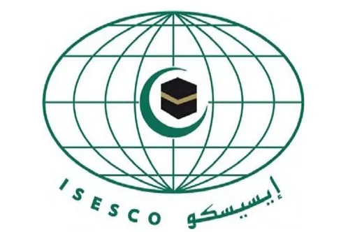 Zaman Taro Kan Harkokin Mulki A Cikin Kasashen Musulmi A Tunisia