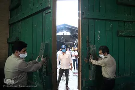 بازگشایی حرم مطهر حضرت عبدالعظیم حسنی(ع)