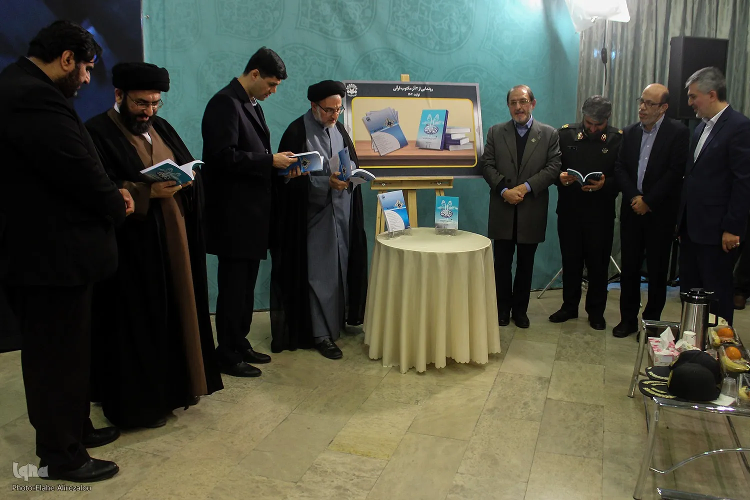 سالنامه پژوهشی شورای عالی قرآن «نبأ» رونمایی شد