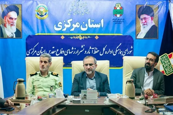 پیگیری تکمیل پروژه موزه دفاع مقدس استان مرکزی در سفر رئیس‌جمهور