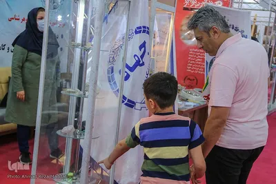 حضور جهاددانشگاهی فارس درنخستین نمایشگاه تخصصی تولید ایرانی، دانش بنیان‎‎
