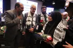 یادواره ۶۰۰ شهید اصناف فارس‎