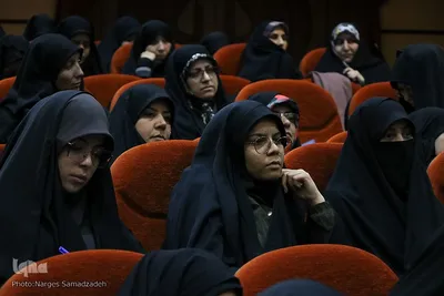 سومین اجلاس کنگره بین المللی اندیشه های قرآنی مقام معظم رهبری در اصفهان