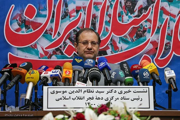 سامانه جهاد تبیین با عضویت روشنفکران و روحانیون راه‌اندازی شود + فیلم