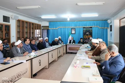 شورای فعالیت‌های قرآنی خراسان جنوبی