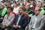 همایش "یاوران وقف"