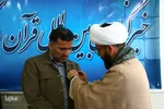 میزبان خادمان حرم مطهر رضوی‎‎