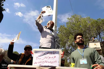راهپیمایی روز جهانی قدس در تبریز‎ Inbox