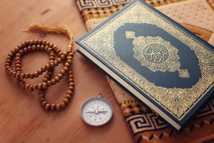 Allah'ı yaşamda anmanın rolü