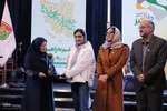 آیین اختتامیه نخستین جشنواره چند رسانه ای جاده سبز