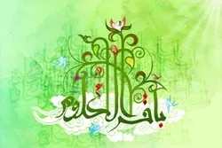 İmam Baqirin (ə) şiələrə tövsiyəsi