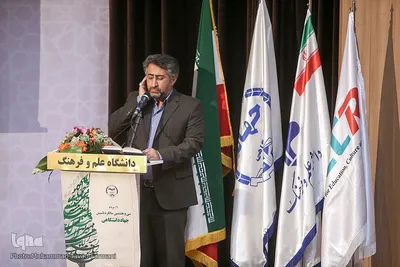 بزرگداشت سی و هشتمین سالروز تشکیل جهاد دانشگاهی