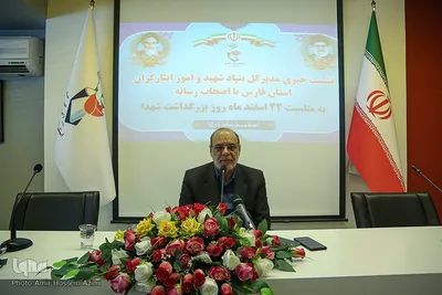افتتاحیه نمایشگاه هنرهای تجسمی هنرمندان شاهد و ایثارگر جنوب کشور