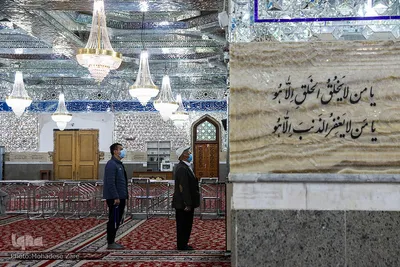 آستان مقدس امامزاده یحیی(ع) میامی