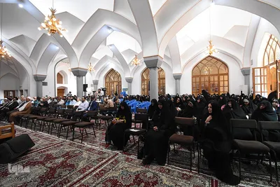 همایش بزرگداشت علامه حسن‌زاده آملی (ره) در اصفهان