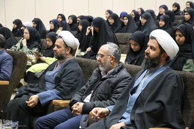 اختتاميه رويداد رسانه اي مادران مقاومت در بیرجند