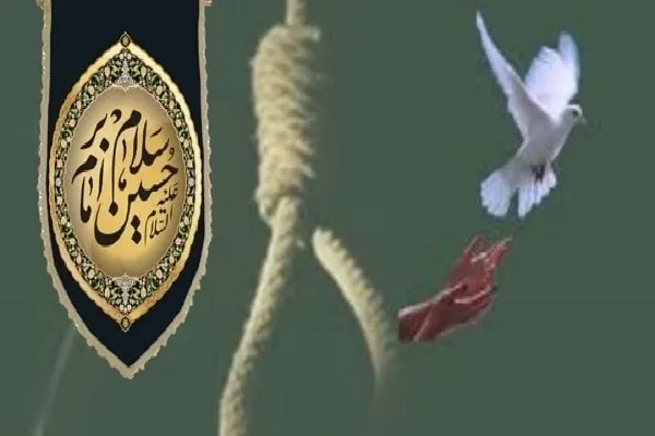بخشودگی محکوم به قصاص به عشق امام حسین(ع)