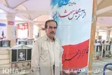 جامعه قرآنی و تکلیف جوانان انقلابی و استکبارستیز