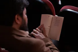 سومین رویداد «تا کتاب»