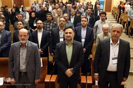 مراسم افتتاح بیست‌وچهارمین کنگره بین‌المللی رویان