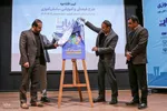 طرح دانش‌آموزی «داناب» در قزوین