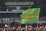 سوگ‌نشینی مردم پایتخت برای رهبر شهید