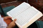 مرحله استانی مسابقات سراسری قرآن آذربایجان شرقی