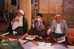 محفل انس با قرآن کریم در مسجد نصیرالملک‎‎