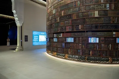 Start des Koran-Museums im Kulturbereich Mekka