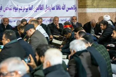 محفل قرآن در مسجد ابوذر تهران