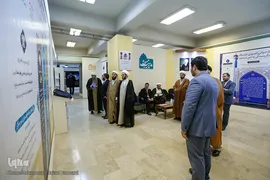 نمایشگاه تخصصی مدیریت مسجد
