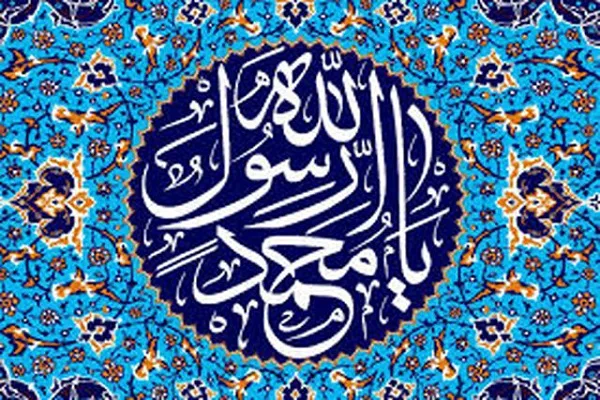 مسابقه کتابخوانی احادیث پیامبر(ص) در دانشگاه گلستان برگزار می‌شود