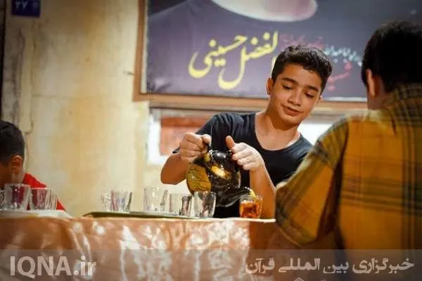 جشن میلاد یازدهمین خورشید آل‌طاها(ص)