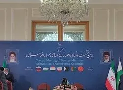 Ambasciata Iran sulla riunione ministri degli Esteri Paesi vicini all’Afghanistan