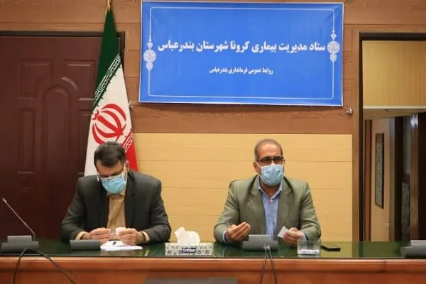 امامان مساجد، مردم را به رعایت دستورالعمل‌های پیشگیری از کرونا تشویق کنند