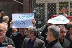 راهپیمایی نمازگزاران ملایری در محکومیت اهانت به قرآن