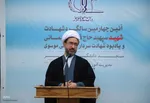 آیین چهارمین سالگرد شهادت شهید سپهبد حاج قاسم سلیمانی در دانشگاه تبریز‎