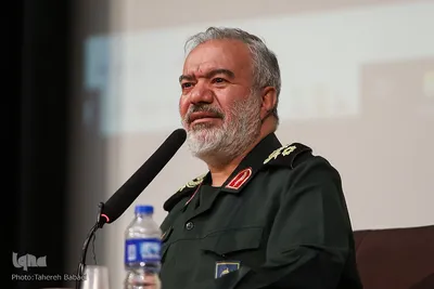 همایش علمی محله اسلامی
