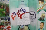 افتتاحیه مرکز تولید محصولات و خدمات فرهنگی-هنری جهاد دانشگاهی چهارمحال و بختیاری
