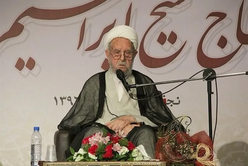 Guida Suprema esprime cordoglio per scomparsa Ayatollah Amini