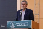 آئین اختتامیه چهارمین رویداد تولید محتوای دیجیتال بسیج استان فارس