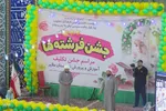 جشن عبادت و تکلیف دختران ملایری‎