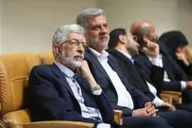 افتتاحیه کنفرانس بین المللی وحدت اسلامی