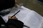 همایش بزرگداشت حکیم ابوالقاسم میرفندرسکی در اصفهان