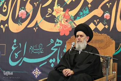 مراسم سوگواری شام شهادت سیدالسادات الاعاظم